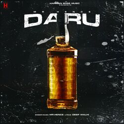 Daru-RjgvUi1fZVg