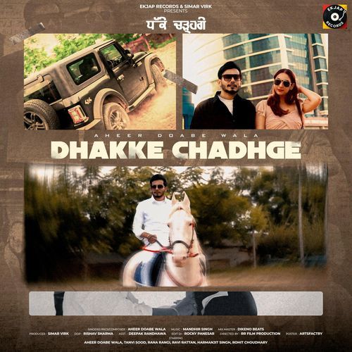 Dhakke Chadhge