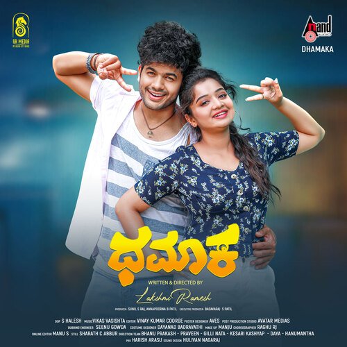 Kannada song best sale kannada song