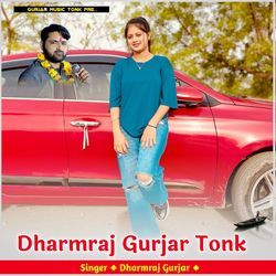 Dharmraj Gurjar Tonk-Py1eZwcEfQU