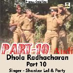 Dhola Radhacharan Vol 10 (Hindi Song)