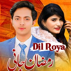 Dil Roya-GxoGBAN2Tx4