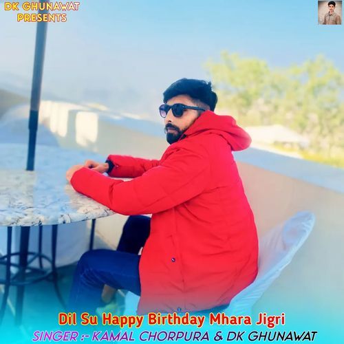 Dil Su Happy Birthday Mhara Jigri