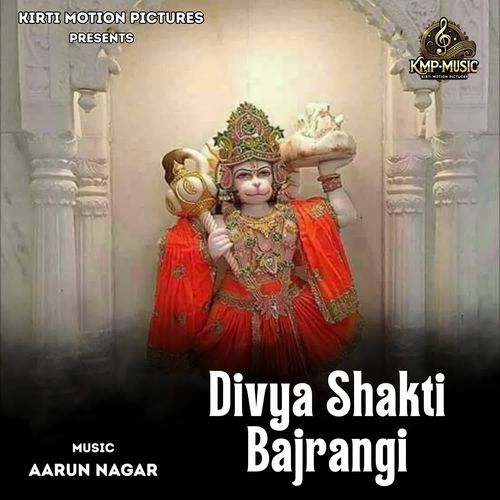 Divya Shakti Bajrangi cover art