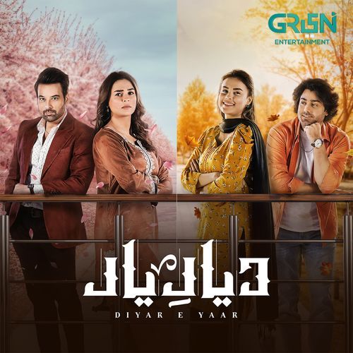 Diyar E Yaar (From "Diyar E Yaar")