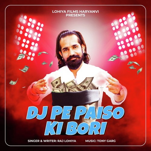 Dj Pe Paiso Ki Bori