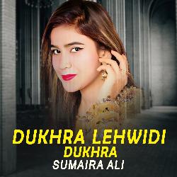 Dukhra Lehwidi Dukhra-CANGdhB7RQA