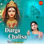 Durga Chalisa
