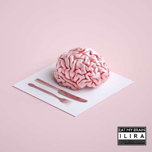 EAT MY BRAIN cover art