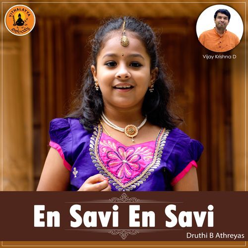 En Savi En Savi