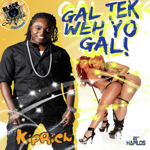 Gal Tek Weh Yo Gal_poster_image