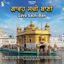 Guru Ram Das Rakho Sarnai-Fh0BfEABYlI