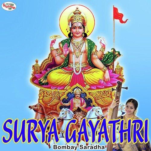 Gayatri Mantras - Surya Gayathri