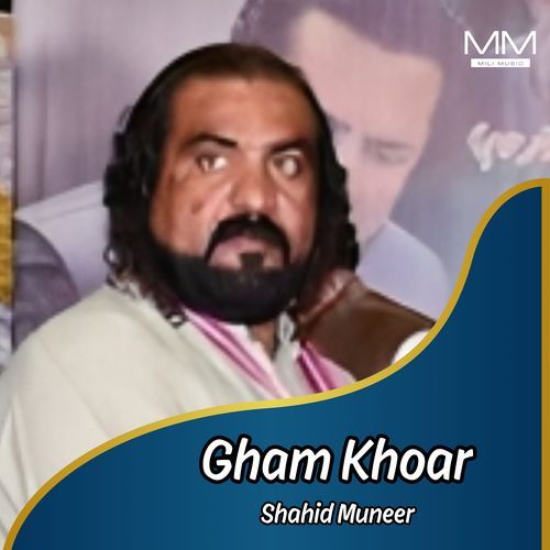 Gham Khoar