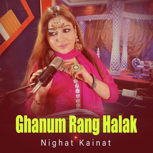 Ghanum Rang Halak