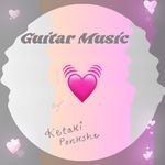 Guitar Music