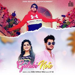 Gulabi Note-NAwqaR9kBwU