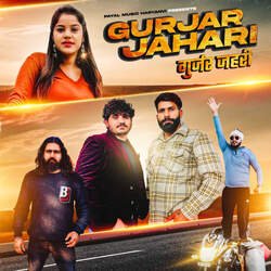 Gurjar Jahari-HzAJXzkJAHQ