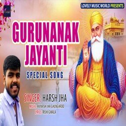 Gurunanak Jayanti (Hindi)-IDsHBCZzch4