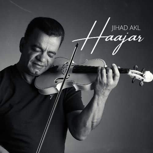 Haajar cover art