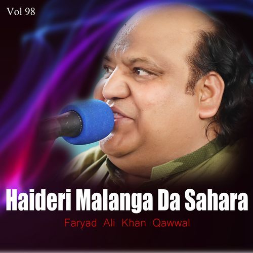 Haideri Malanga Da Sahara Vol 98