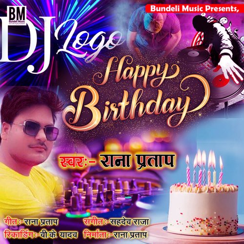Happy Birthday Pratap - YouTube