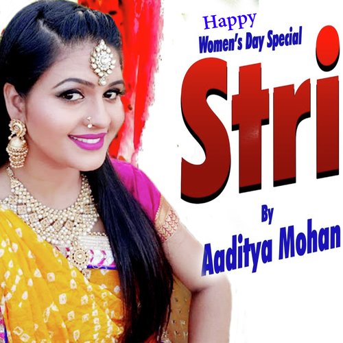 Happy Women&#039;s Day Special Stri