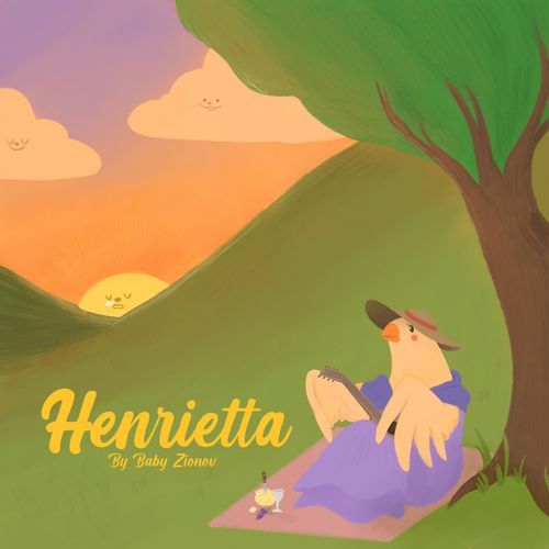 Jeremy cover art