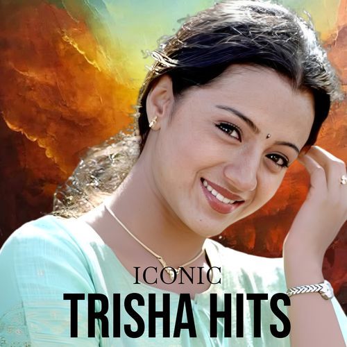 Thaen Thaen Thaen cover art