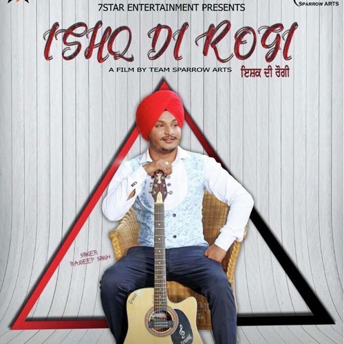 Ishq Di Rogi