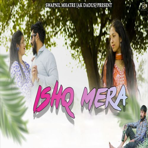 Ishq Mera