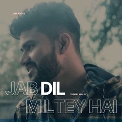 Jab Dil Miltey Hai-HgRcZiRiRFk