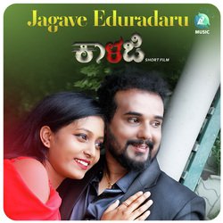 Jagave Eduradaru (From &quot;Kalaji&quot;)-RAMmWiIHeUY