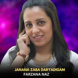 Janana Zaba Daryadigam-QT06VzsHcGY