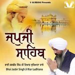 Japji Sahib