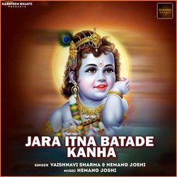 Jara Itna Batade Kanha-KjcYdhFEfkM