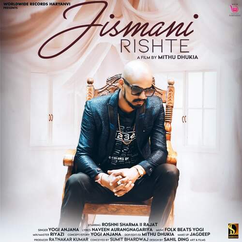 Jismani Rishte