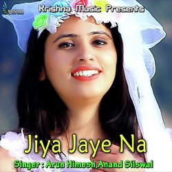 Jiya Jaye Na-JiEHCDN5U3o