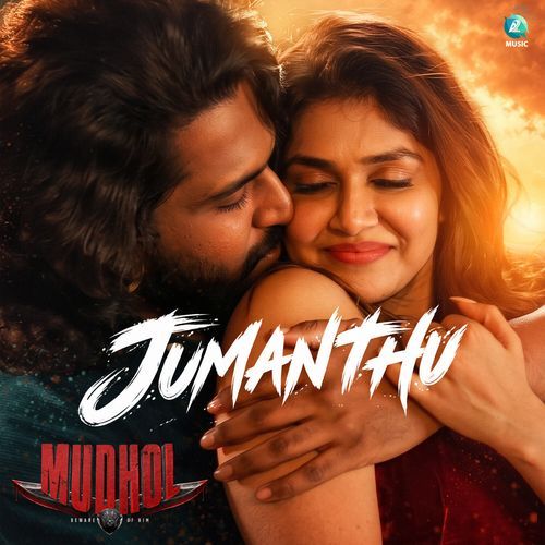 Jumanthu (From "Mudhol")