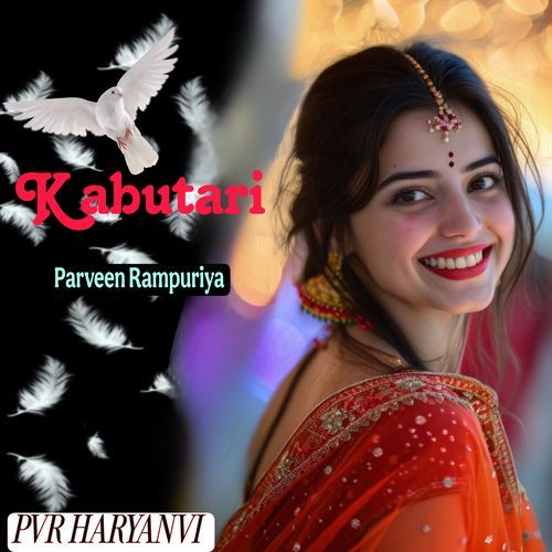 Kabutari