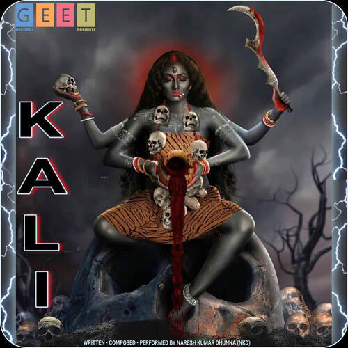 Kali