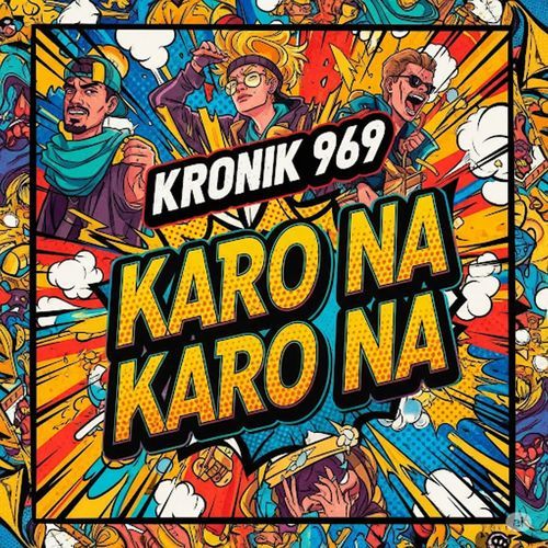 Karo Na Karo Na
