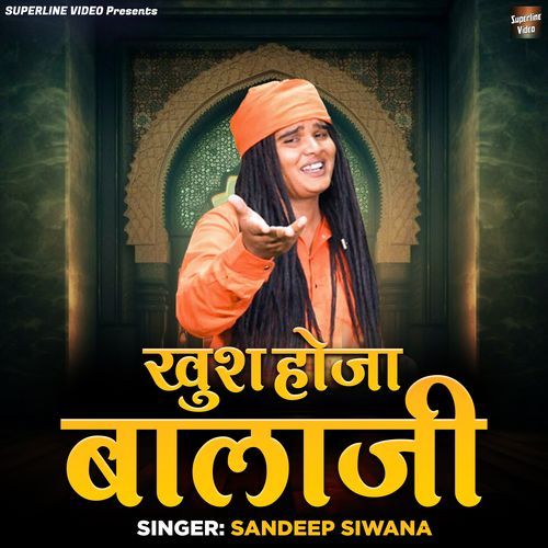 Khush Hoja Balaji