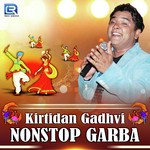 Nav Raat Naveli Badi Albeli