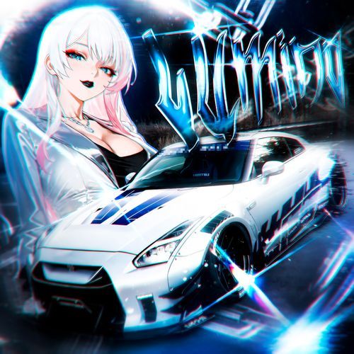 LUMINO (Sped Up) cover art