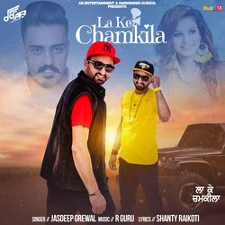 La Ke Chamkila-JzwbCEwCXWs