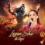 Lagan Shiv Ki Lagi