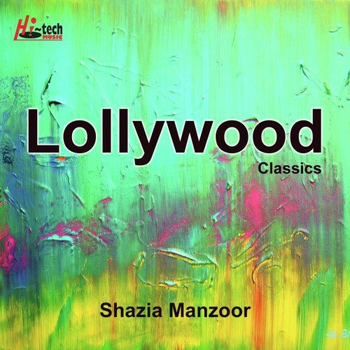 Lollywood Classics