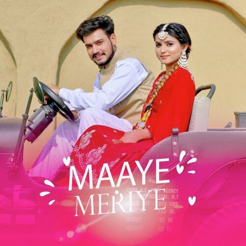 Maaye Meriye