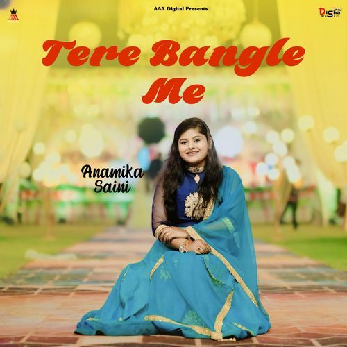 Marjane Tere Bangle Me